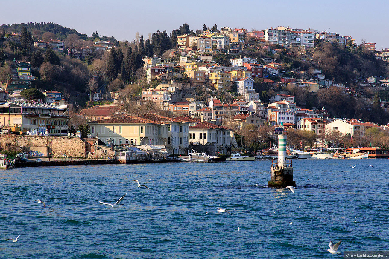 Istanbul